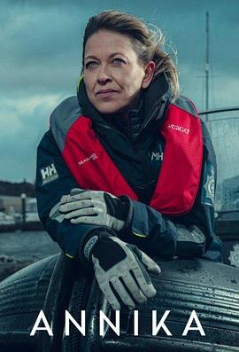 高清免费高清在线www海报剧照