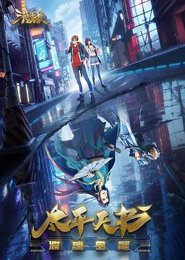 漂亮美眉吃鸡啪啪海报剧照