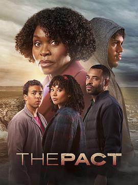 全世界在我身后海报剧照