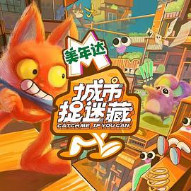 欧美精品视频一级在线观看海报剧照