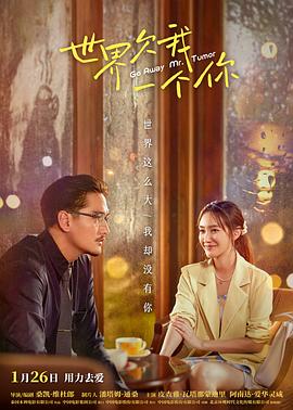 有码超碰中文字幕海报剧照