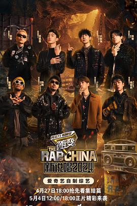 国产字幕色综合视频一区二区海报剧照