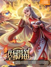 电影珠宝海报剧照