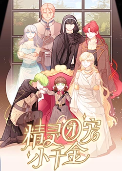 青春记南马镇中海报剧照